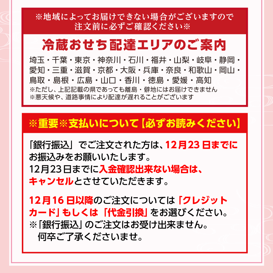 催促や督促はどうやる 請求書を送ったのに 未払いで入金がない場合の対処法 経営者から担当者にまで役立つバックオフィス基礎知識 クラウド会計ソフト Freee